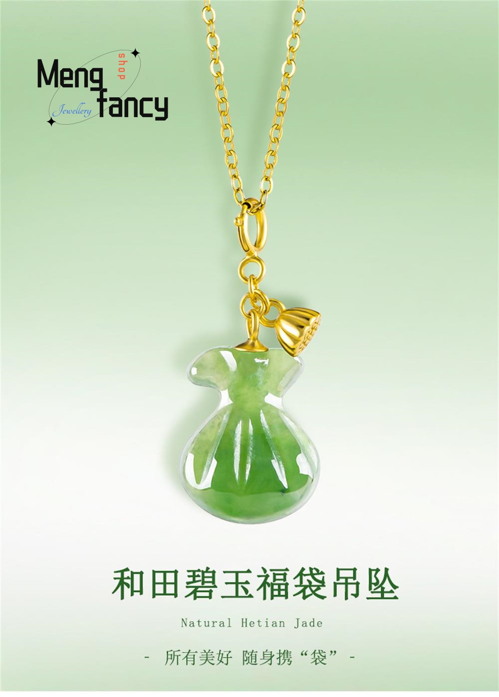 Luxury Bags Old Money - Autentyczny, elegancki wisiorek z jadeitu Hetian