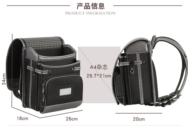 Nowe modne tornistry szkolne d – Luxury Japanese Bags Brands recenzja i cena